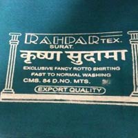 Manufacturers Exporters and Wholesale Suppliers of Roto Polyester Fabric Balotra Rajasthan Roto Polyester Fabric